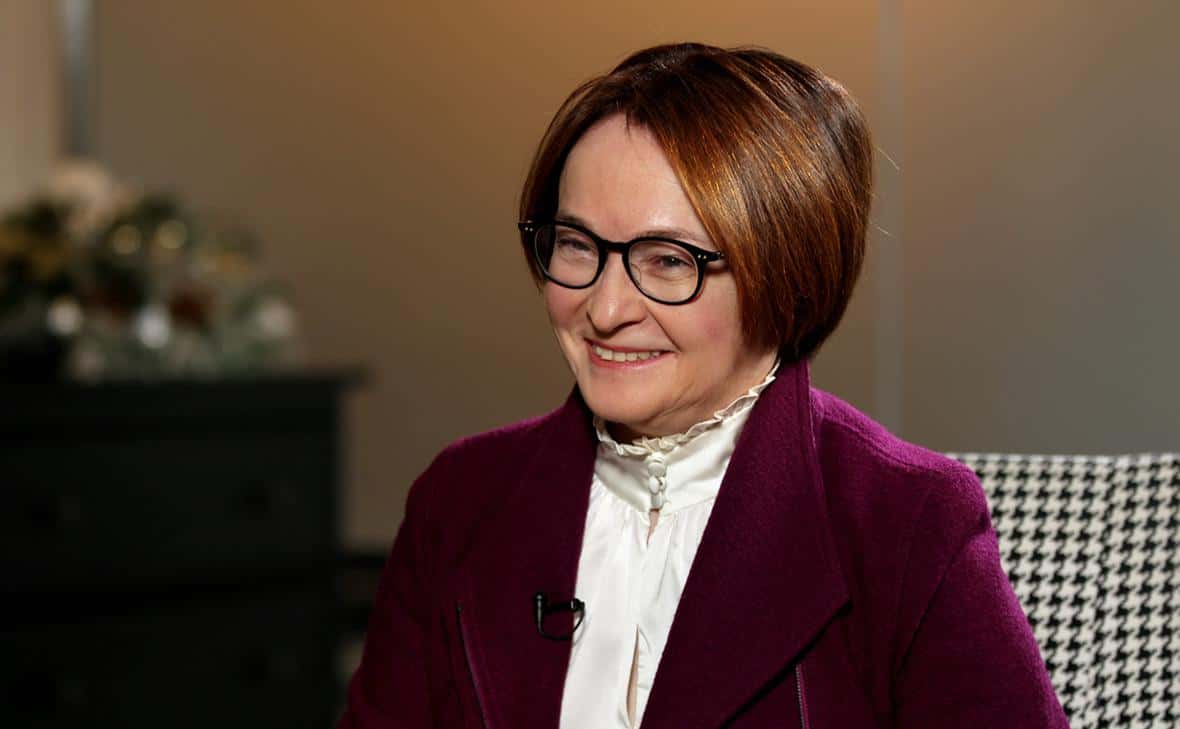 Центробанк поддержал требование запретить маркетплейсам делать скидки покупателям, использующим карты их дочерних банков — «Ъ»