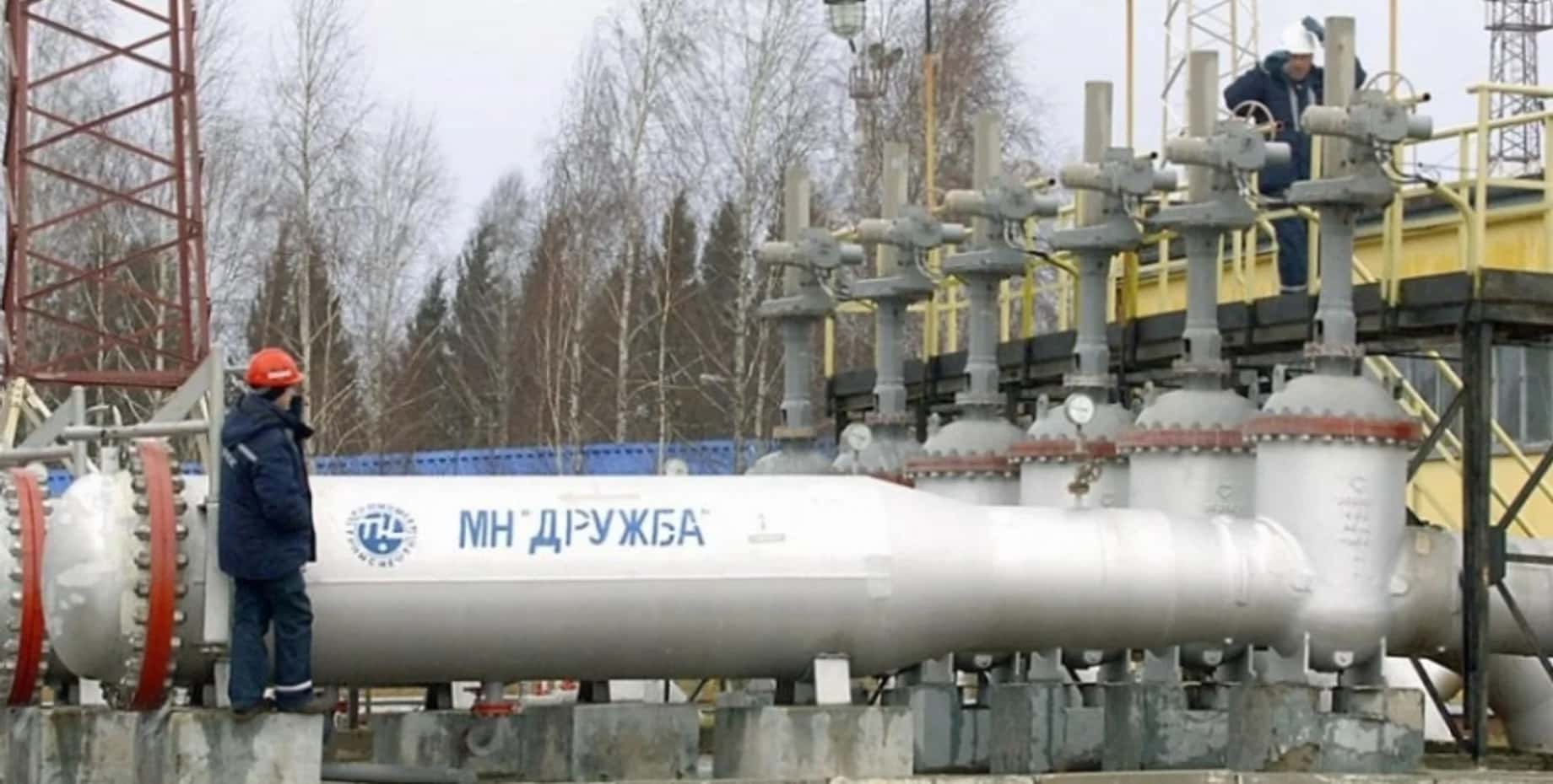 Украина не собирается продолжать транзит российской нефти по «Дружбе» — премьер Словакии Фицо после разговора с Зеленским