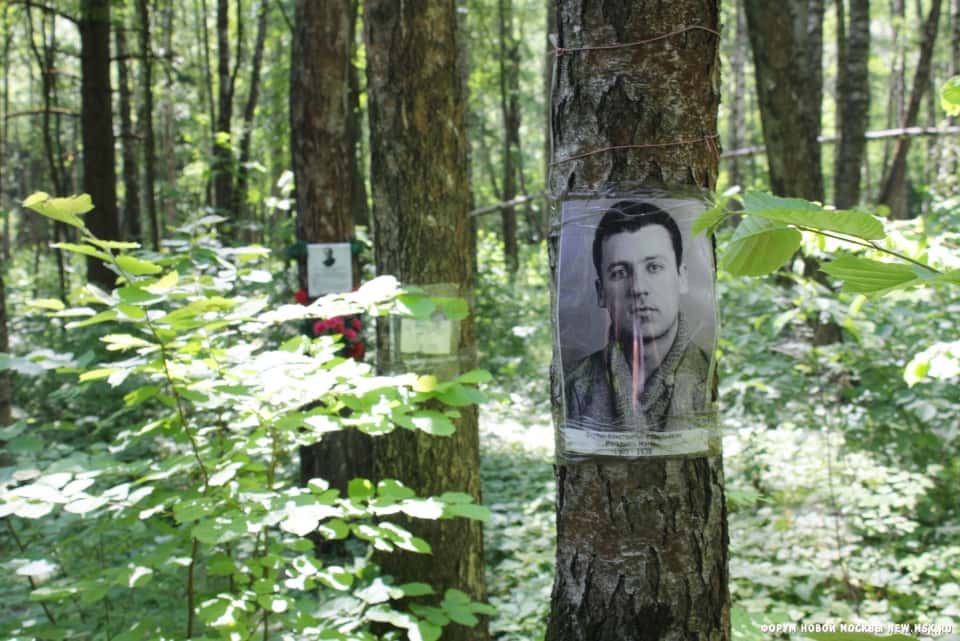 Археологи обнаружили новые расстрельные ямы на полигоне НКВД «Коммунарка», где захоронены жертвы сталинских репрессий