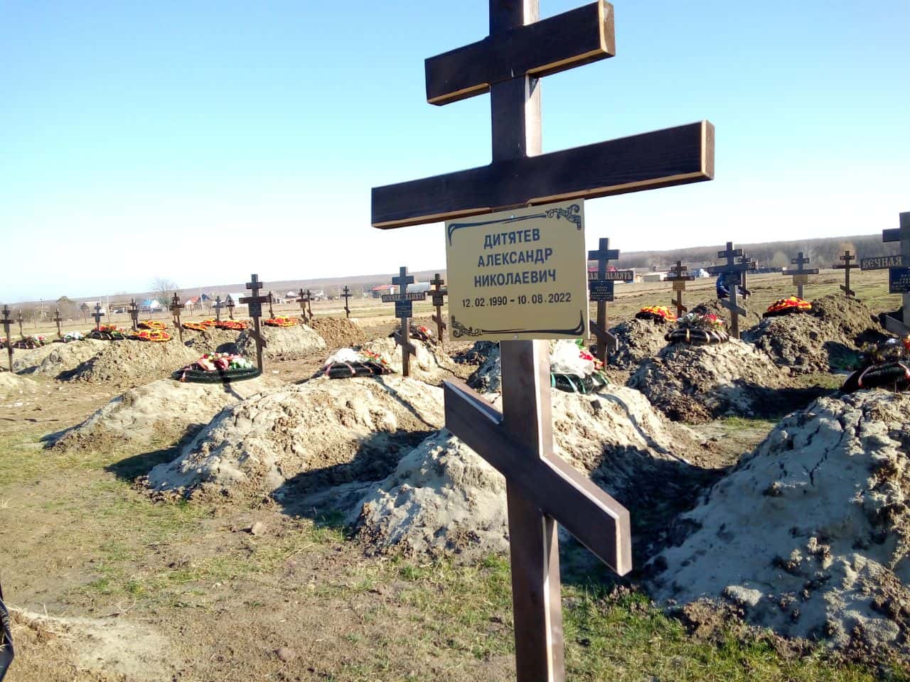 Пригожин подтвердил, что на кладбище в Краснодарском крае хоронят убитых в Украине вагнеровцев