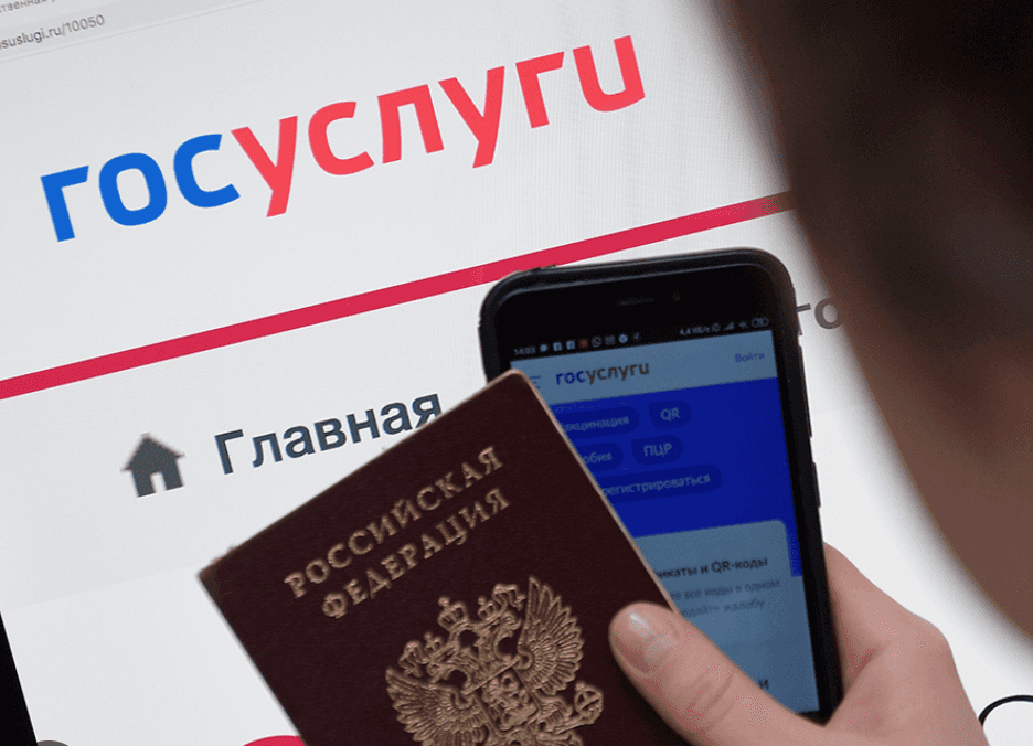 Электронные повестки начнут рассылать через Госуслуги и СМС во время весеннего призыва. Ранее власти отрицали это