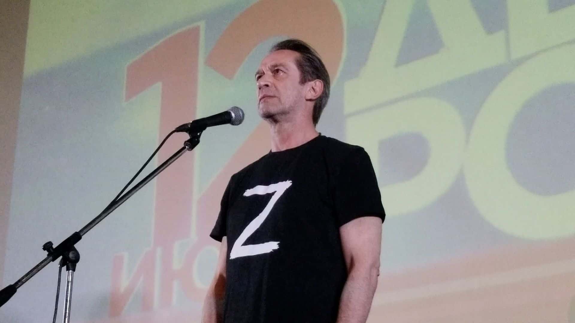 В Украине завели уголовное дело против Владимира Машкова