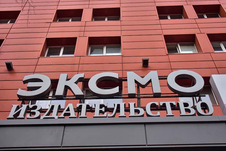 «Эксмо» получило контроль над издавшим «Лето в пионерском галстуке» Popcorn Books