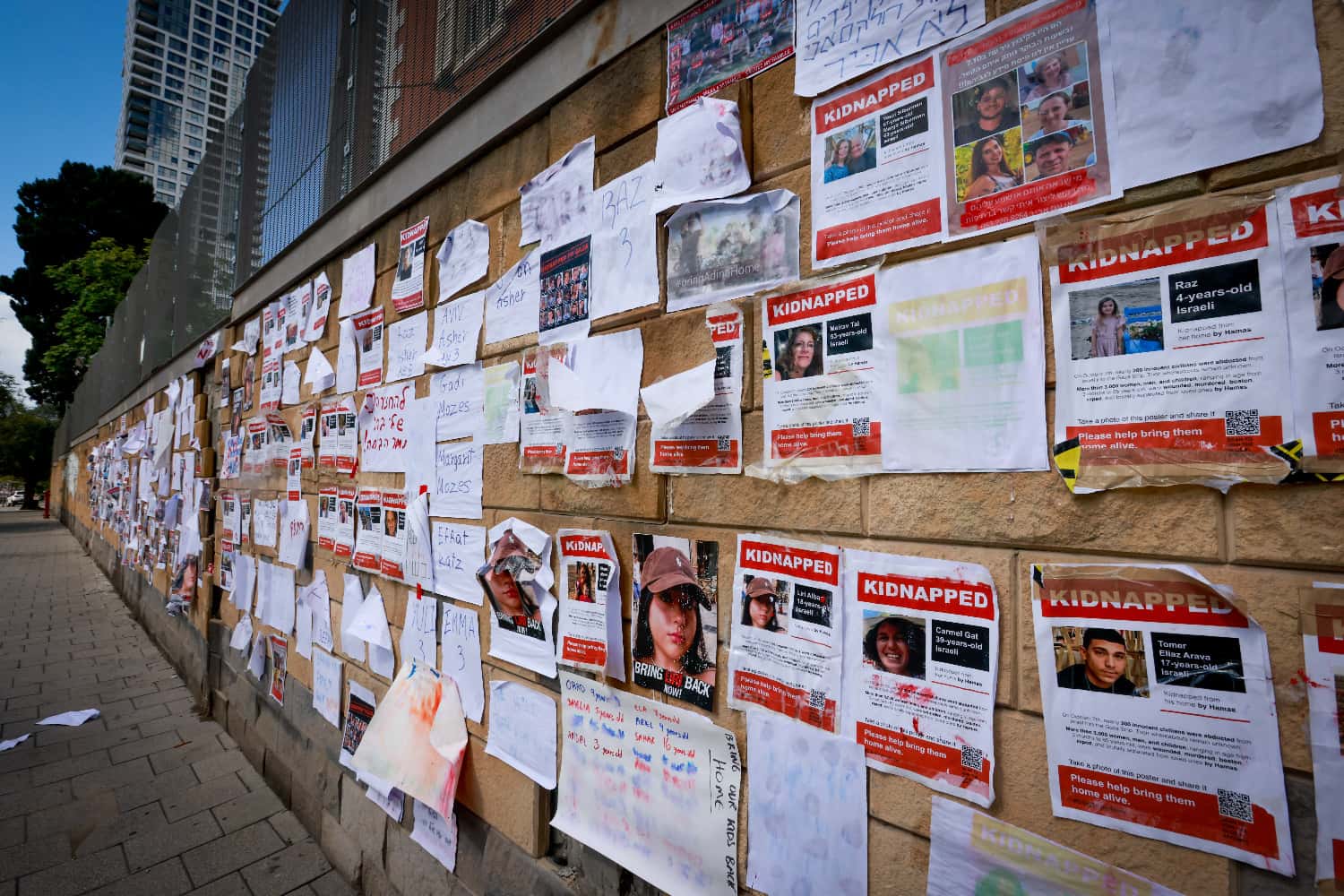 ХАМАС заявляет об освобождении двух заложниц — гражданок США