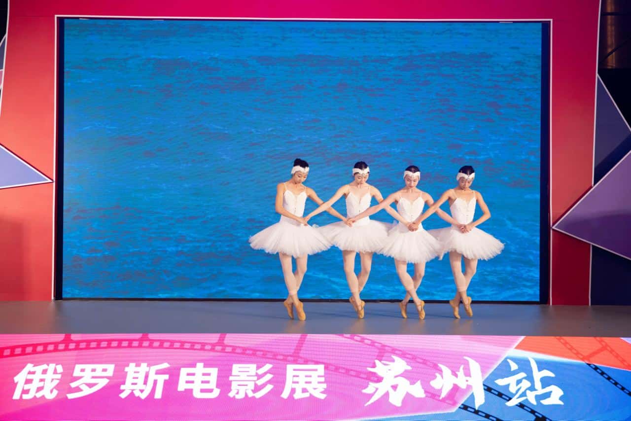 Скоморохи перед китайским императором и спектакли из Ирана. Как культурная повестка России разворачивается на Восток