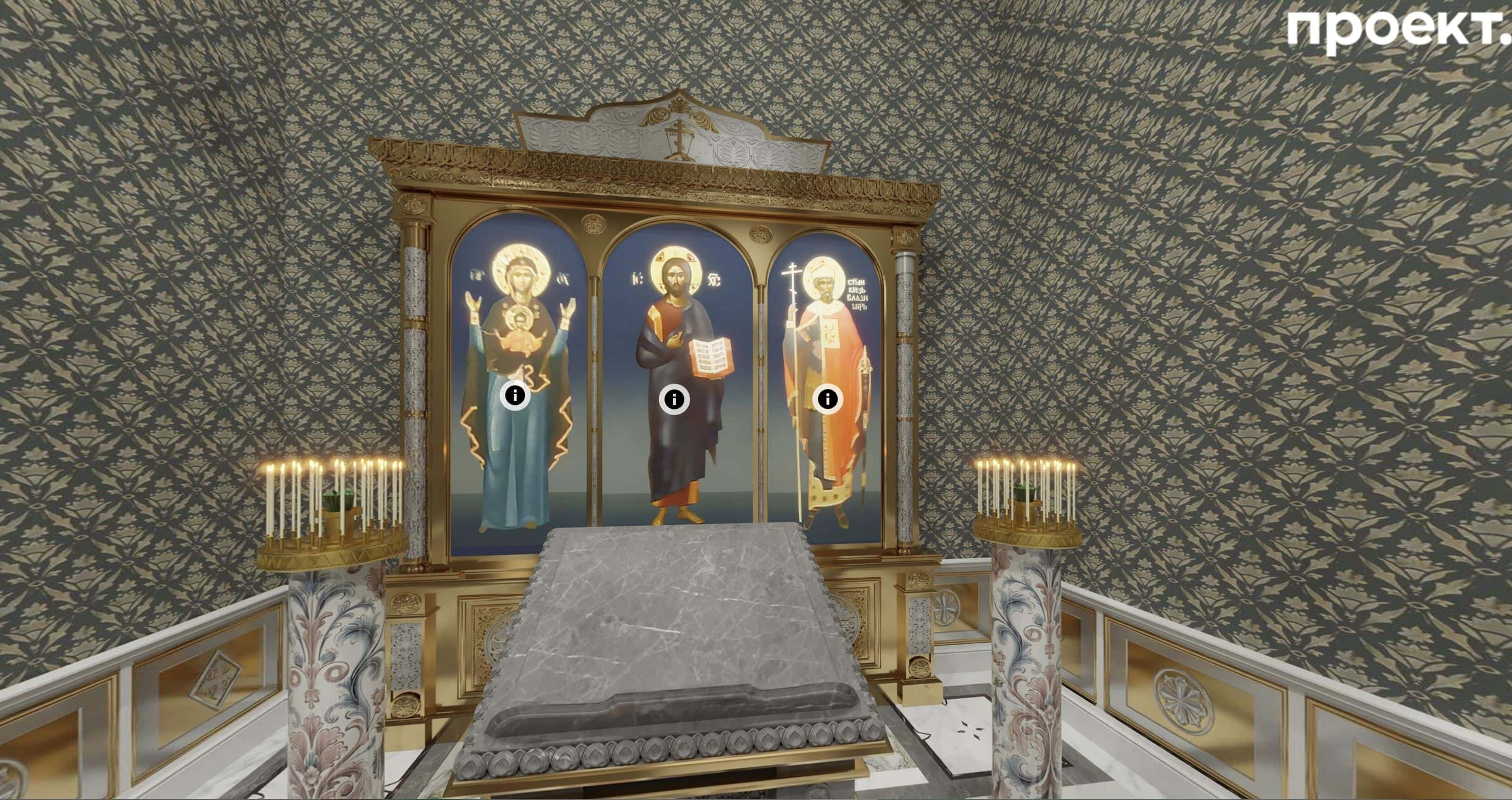 Дворец Путина в Геленджике реконструировали: там больше нет зала для стриптиза и казино, зато есть часовня — расследование