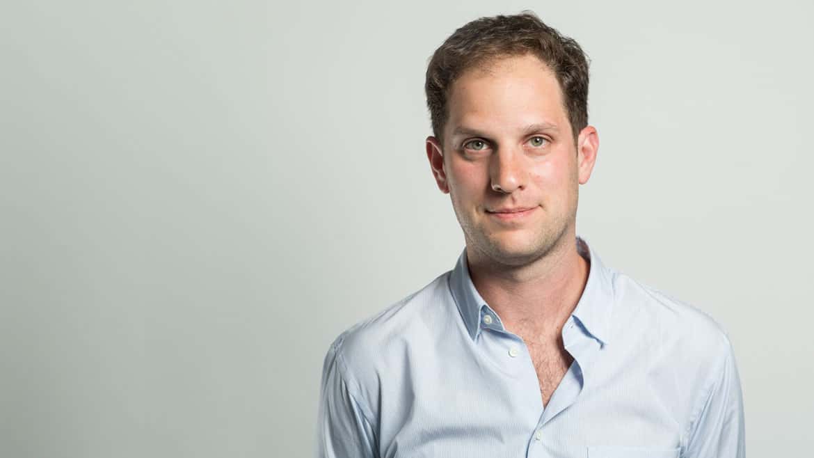 Эвана Гершковича будут судить в закрытом режиме