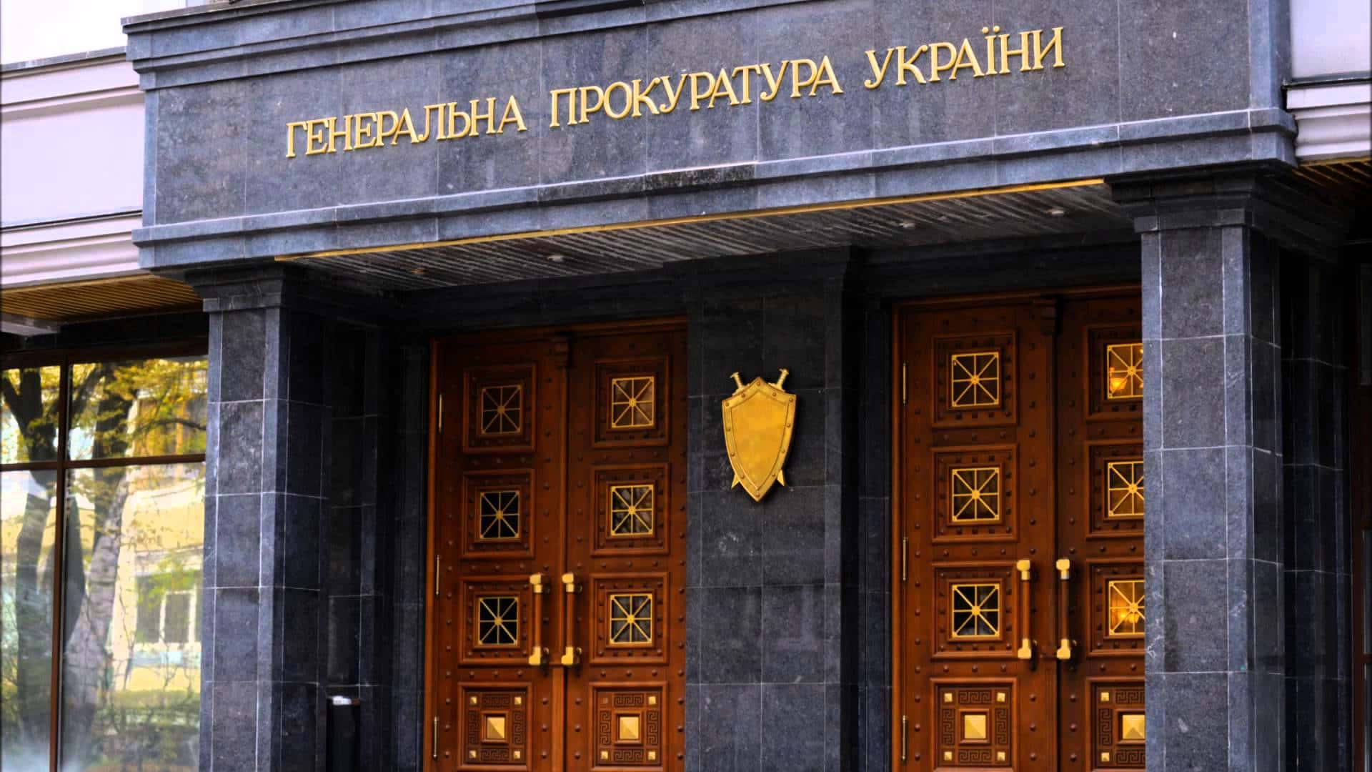 Украинская прокуратура начала расследовать предполагаемое убийство российскими военными 16 украинских военнопленных