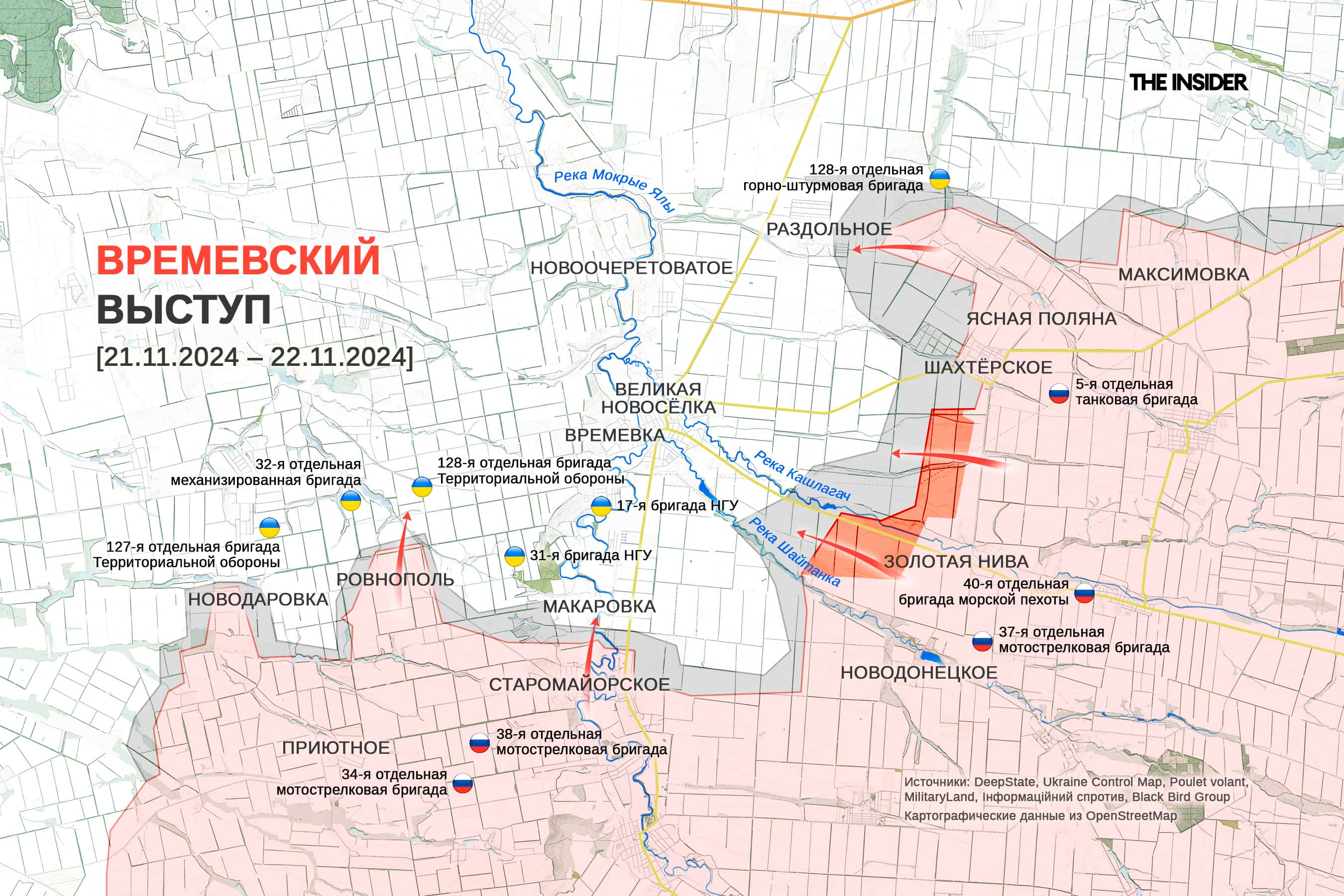 Ракета «Орешник» оказалась «Кедром», ВС РФ наступают на Времевском выступе, Белоусов «перемолол» лучшие части ВСУ. Что происходит на фронте