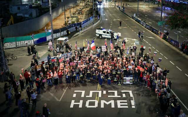 ХАМАС и Израиль заключили сделку о прекращении огня и освобождении заложников — Al Jazeera