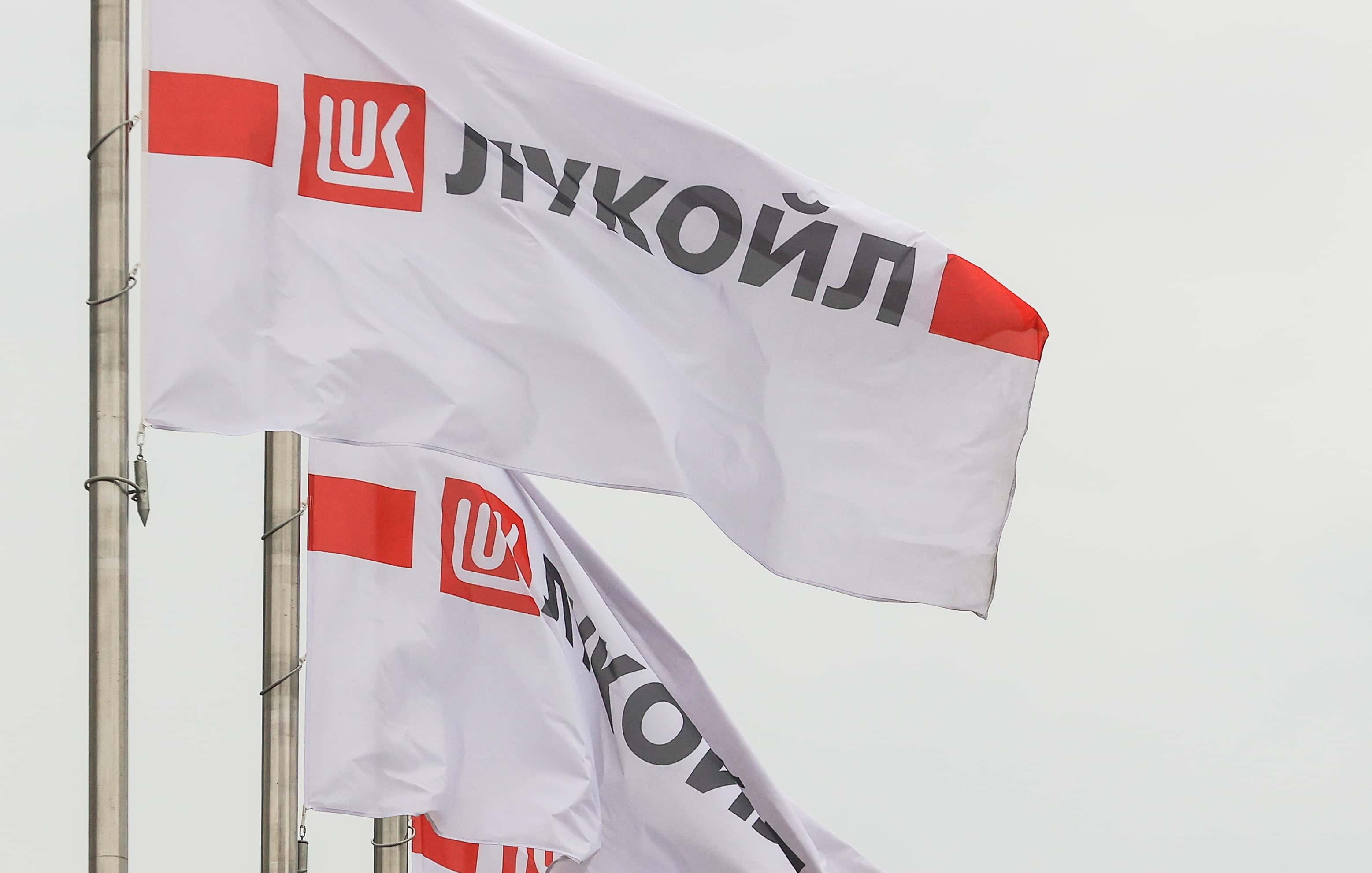 «Лукойл» объявил, что продаст свои зарубежные активы после ввода американских санкций