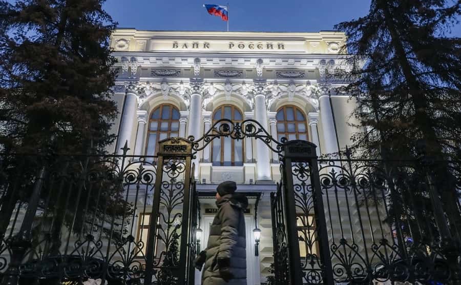 Российский Центробанк подает иск к бельгийскому депозитарию Euroclear в Арбитражный суд Москвы из-за замороженных активов
