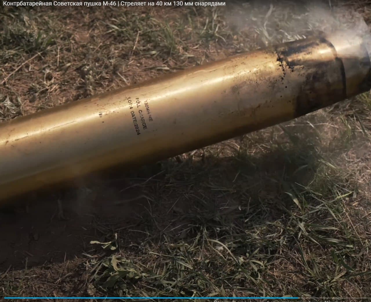 Изображение из галереи