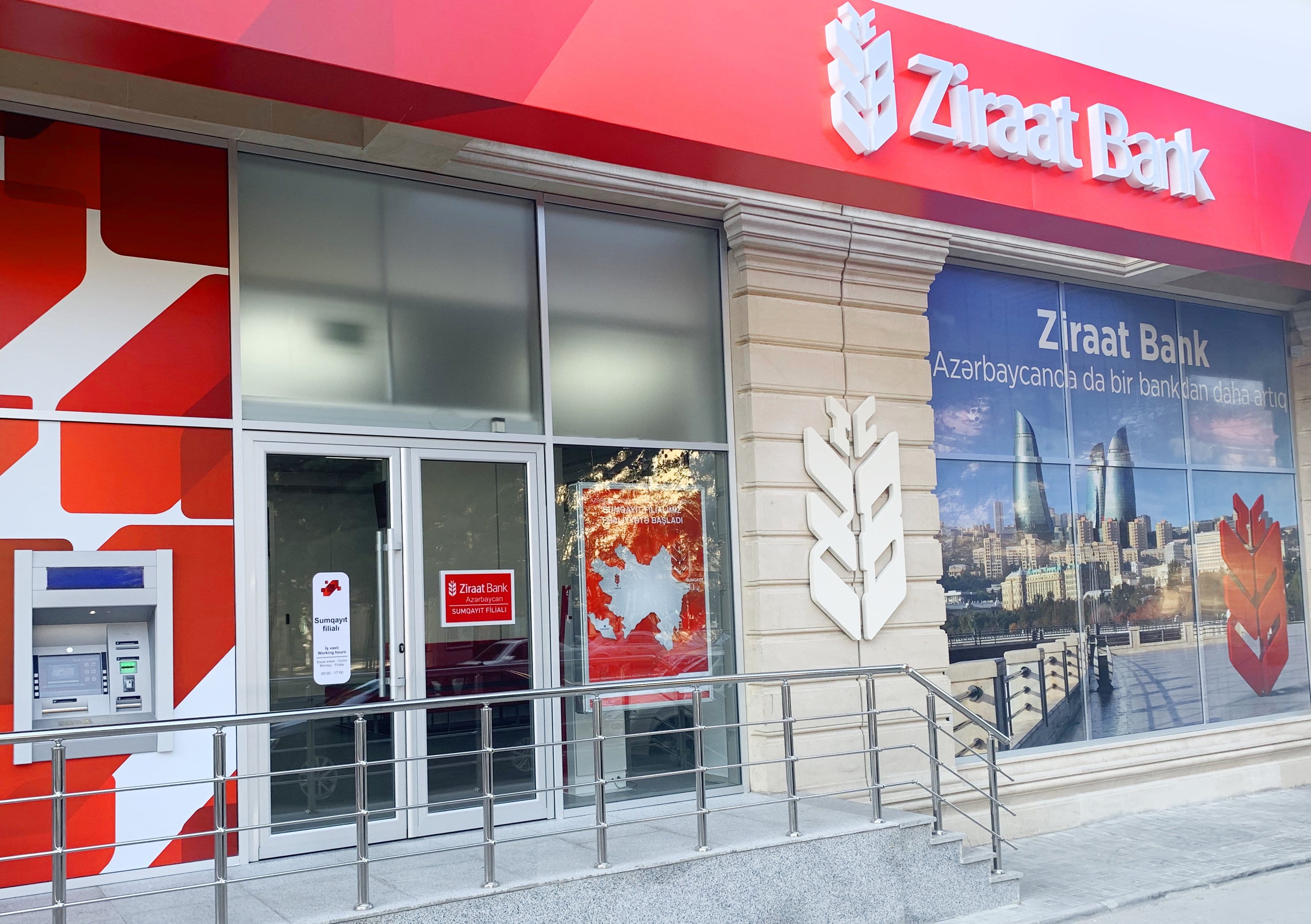 Турецкие банки ужесточили условия выдачи карт россиянам