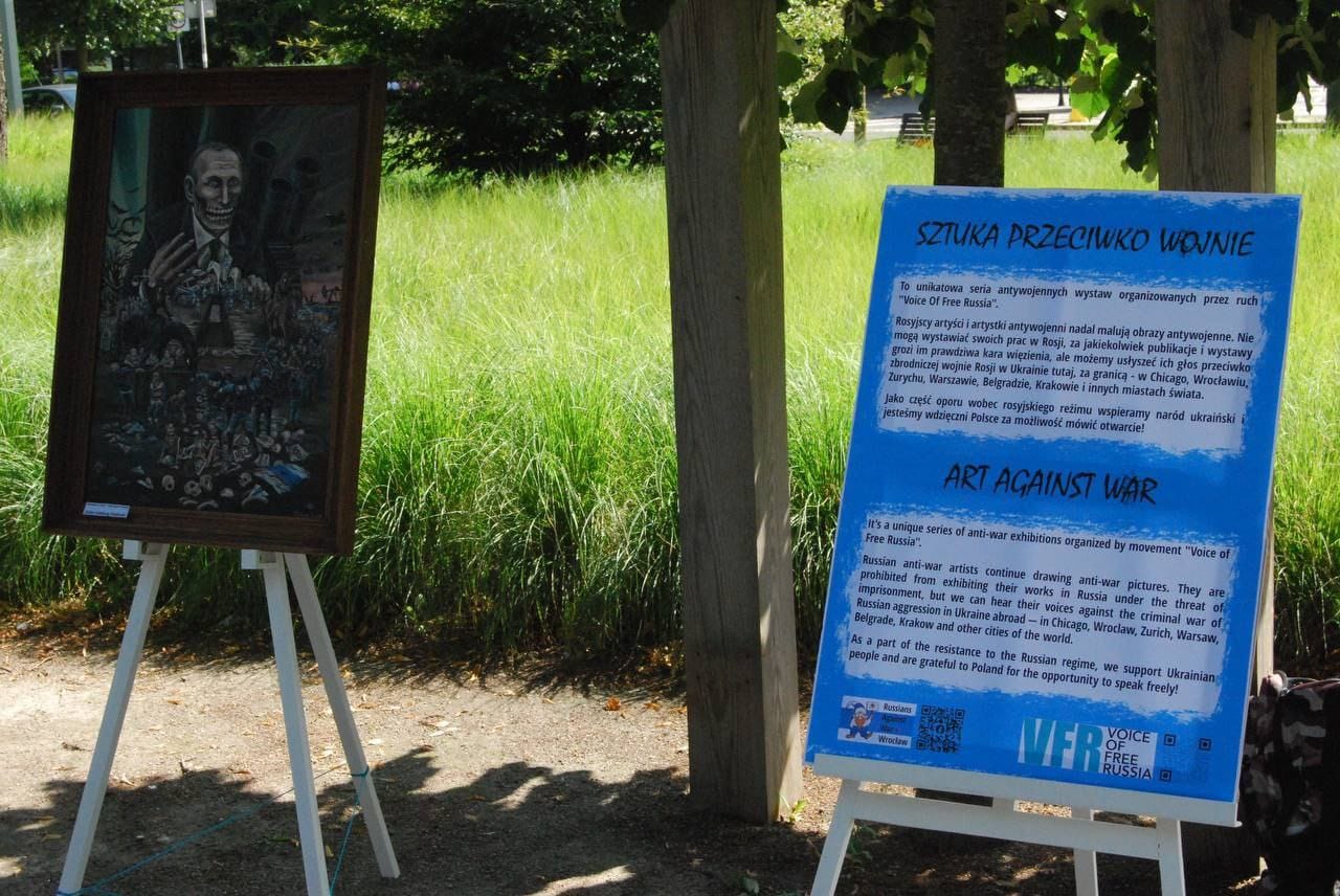 Генпрокуратура признала «нежелательной» ассоциацию «За свободную Россию» 