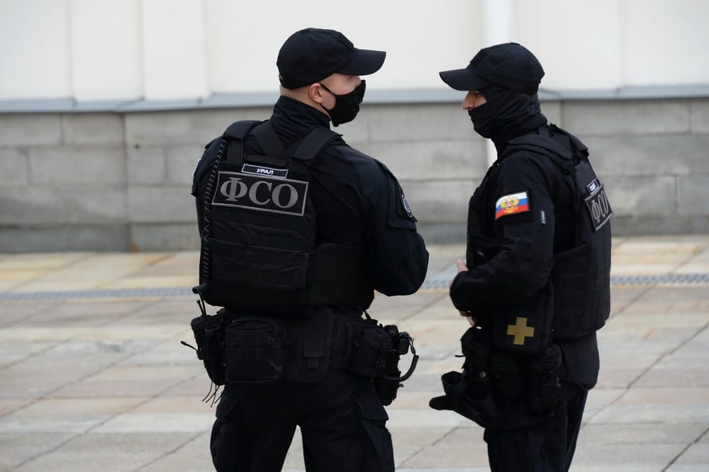 Адреса секретных объектов разведки, ФСБ и ФСО нашли в документах мэрии Москвы о потребителях электроэнергии — «Досье»