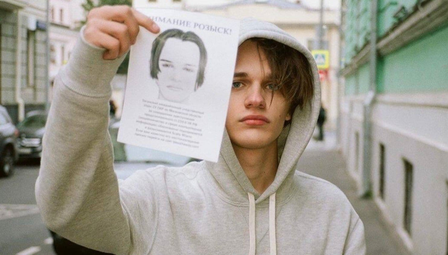 Рэпера Scally Milano оштрафовали на 10 тысяч рублей за пропаганду наркотиков в песнях