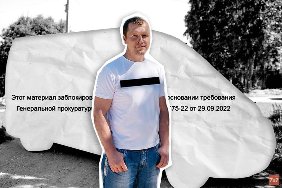 Владелец книжного магазина из Костромской области получил полгода исправительных работ по делу о военных «фейках»