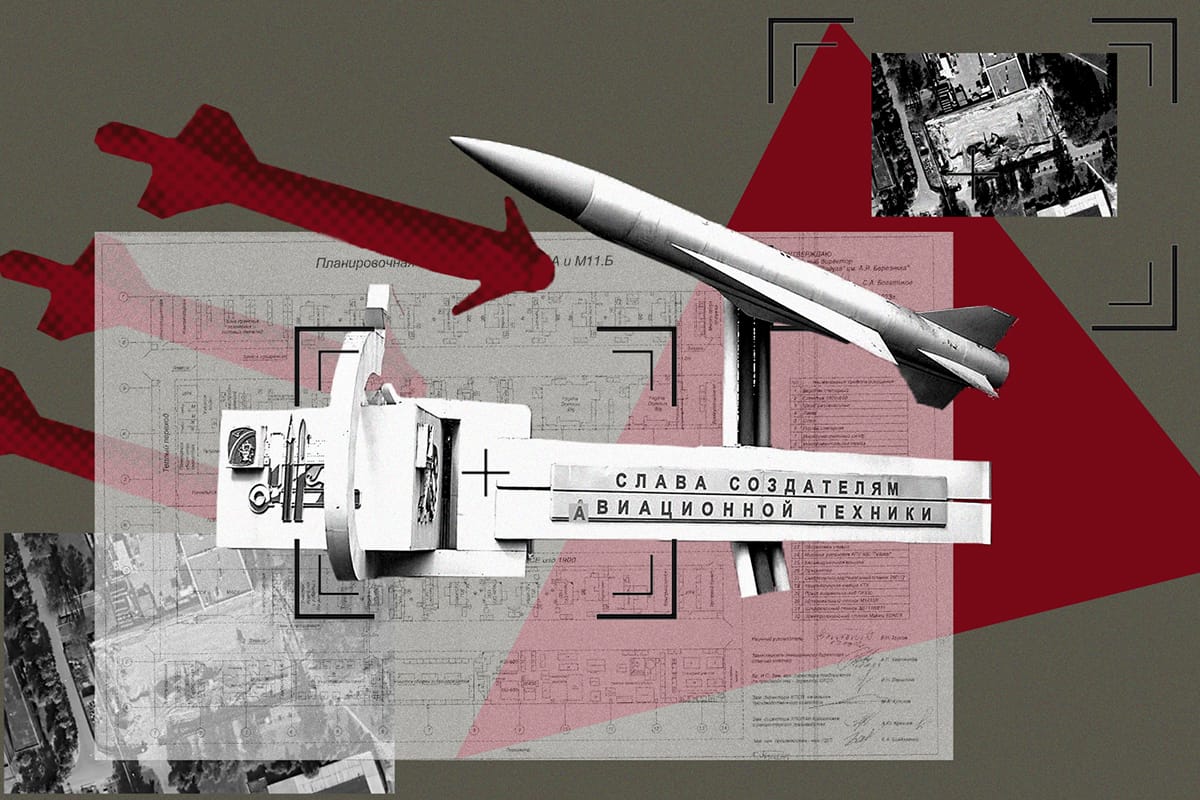 В Подмосковье расширяют производство ракет для ударов по Украине, используя санкционное оборудование — СМИ