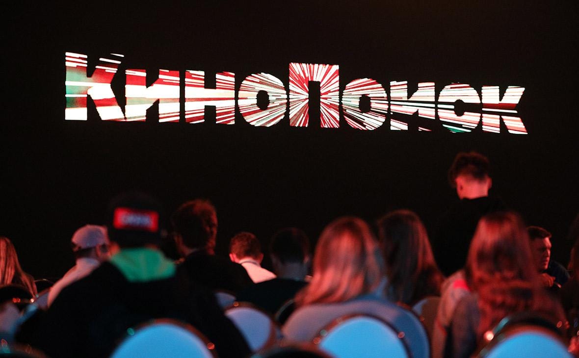 Против главы отдела лицензирования «Кинопоиска» завели два дела за «пропаганду» и «демонстрацию без маркировки» ЛГБТ-отношений 