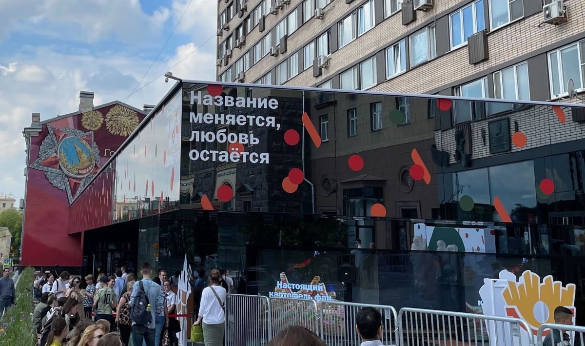 В части ресторанов «Вкусно — и точка» не будет картошки фри и по-деревенски из-за «неурожайного года» — РБК