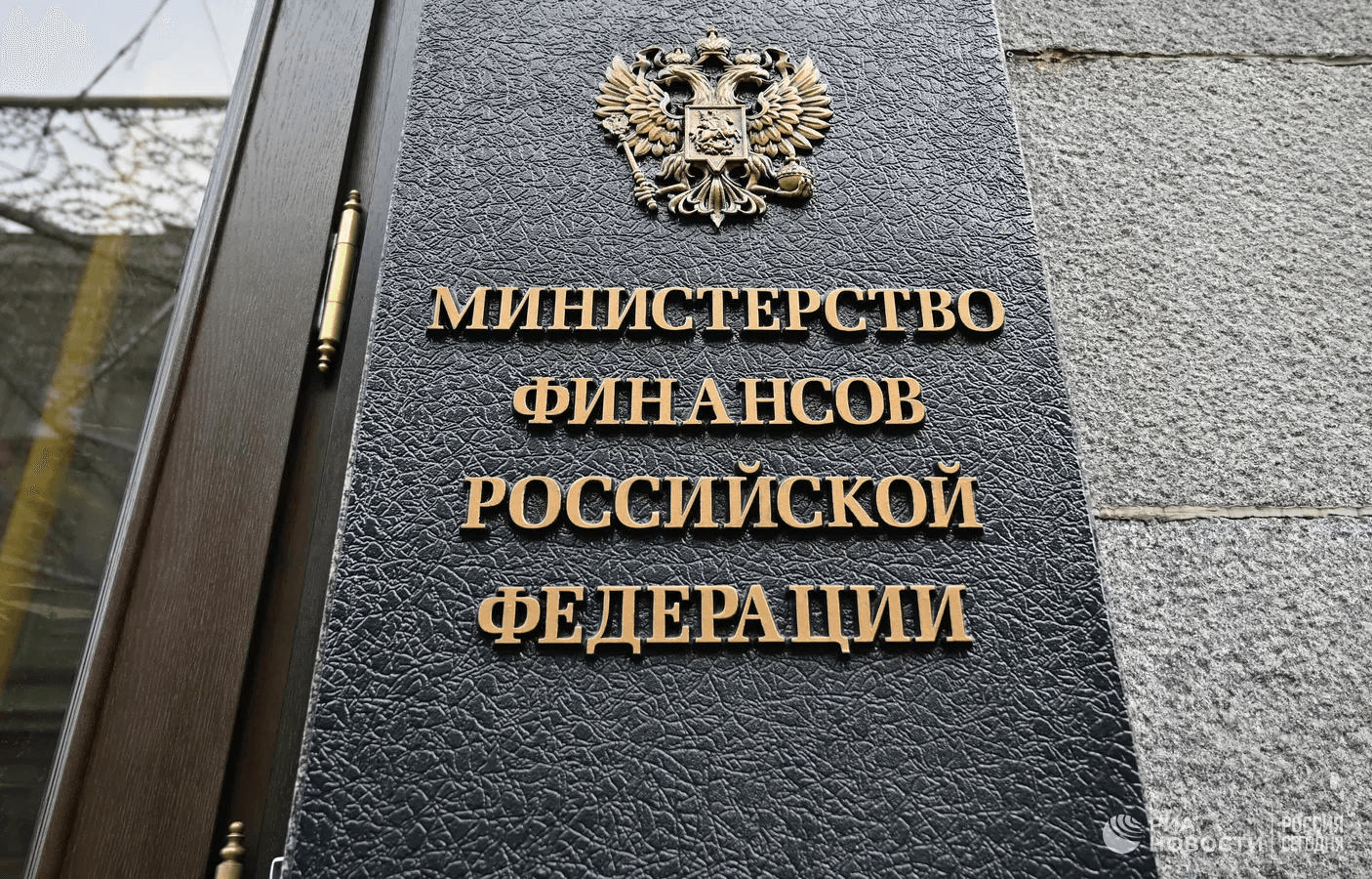 Кризис российской металлургии обвалил доходы бюджета