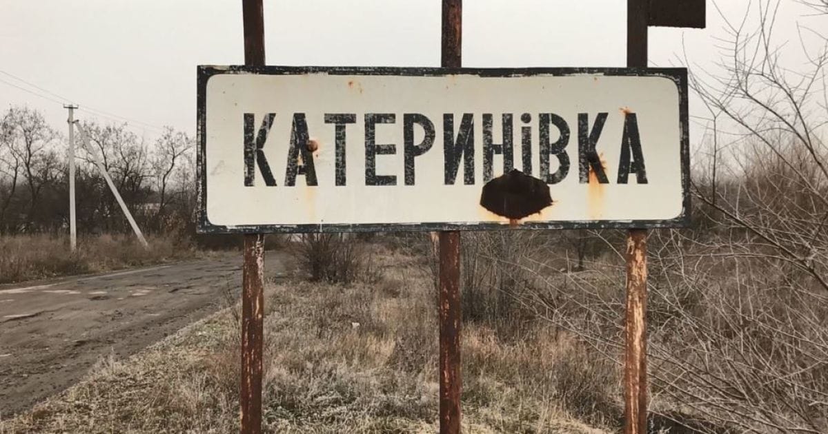 ВСУ вернули под контроль два села в Донецкой области и пытаются окружить российские войска в Лимане