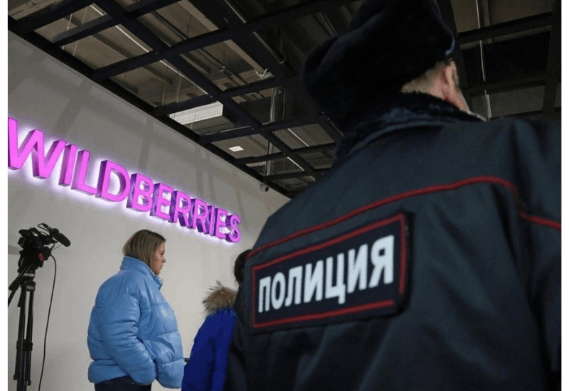 Владиславу Бакальчуку и еще шести лицам предъявлены уголовные обвинения в вооруженном нападении на офис Wildberries — «Известия»