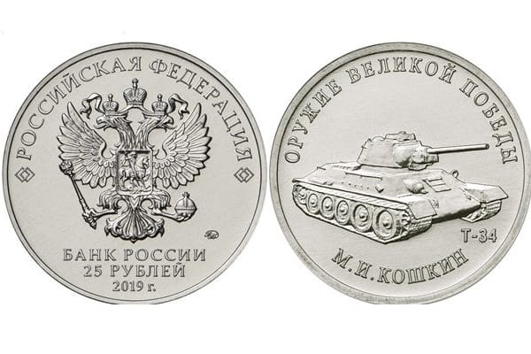 Проигранная ставка. Почему у ЦБ не получается победить инфляцию и чем это чревато для экономики