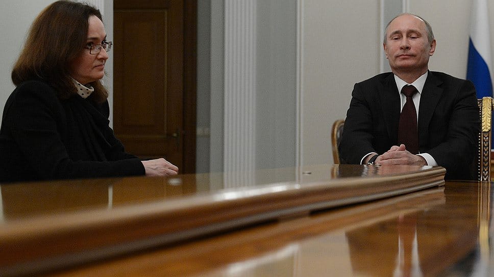 Ставка главнокомандующего. Почему в экономике военного времени повышение ставки ЦБ не помогает побороть инфляцию