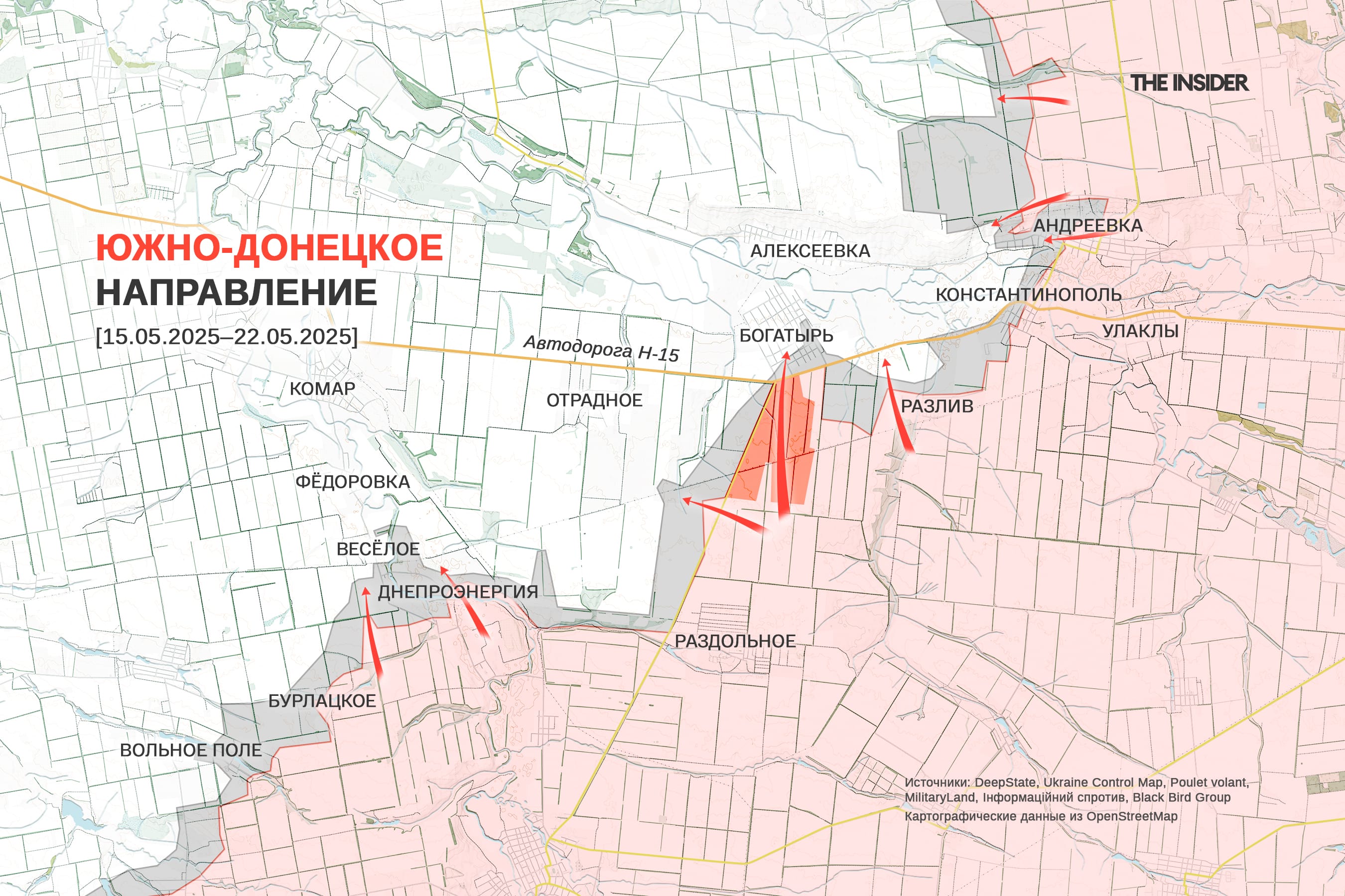 Массированные налеты БПЛА на территорию России, прорыв ВС РФ к Днепропетровской области оказался «пиар-акцией». Что происходит на фронте