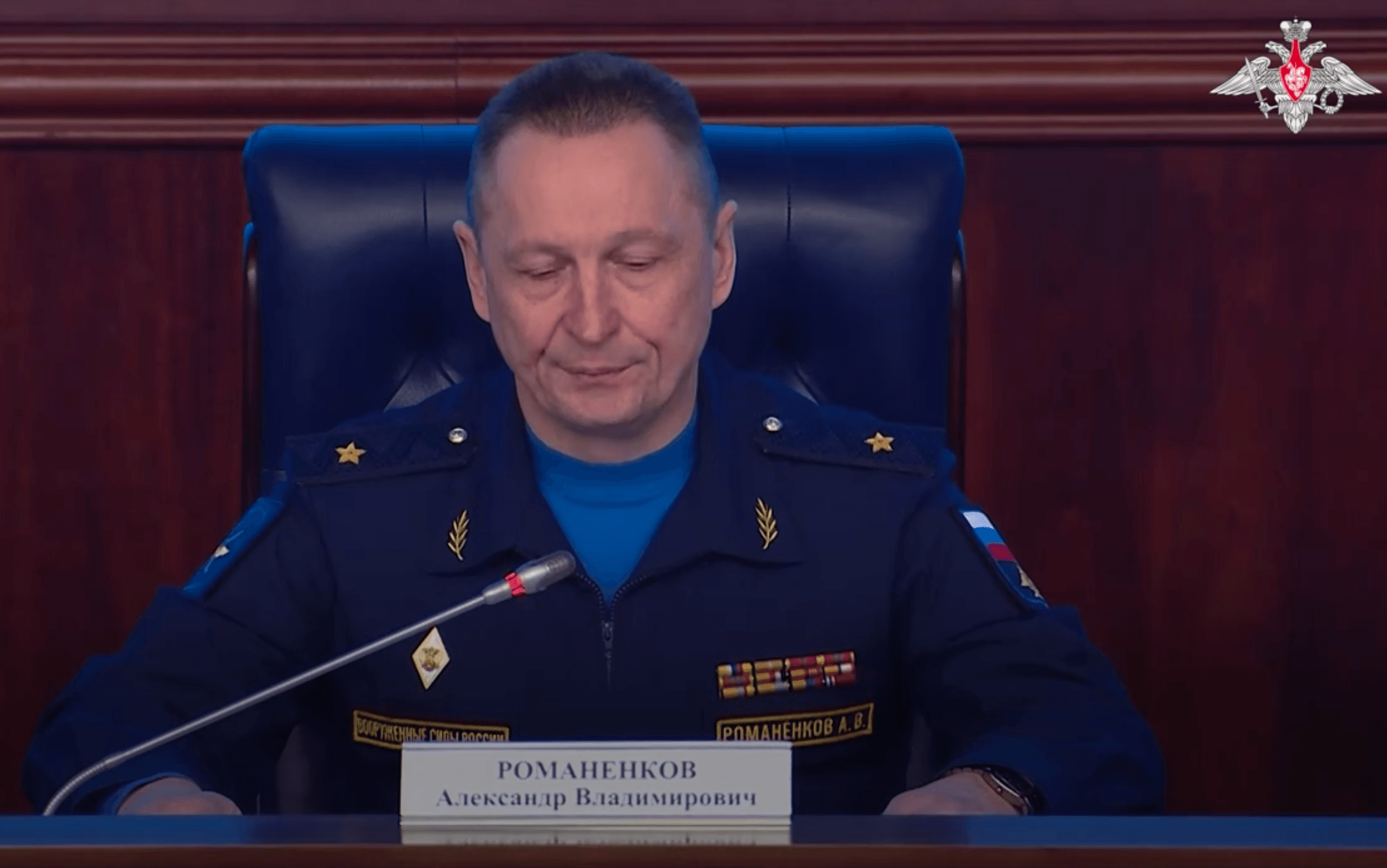 Минобороны России опубликовало карту «атаки» на резиденцию Путина на Валдае 