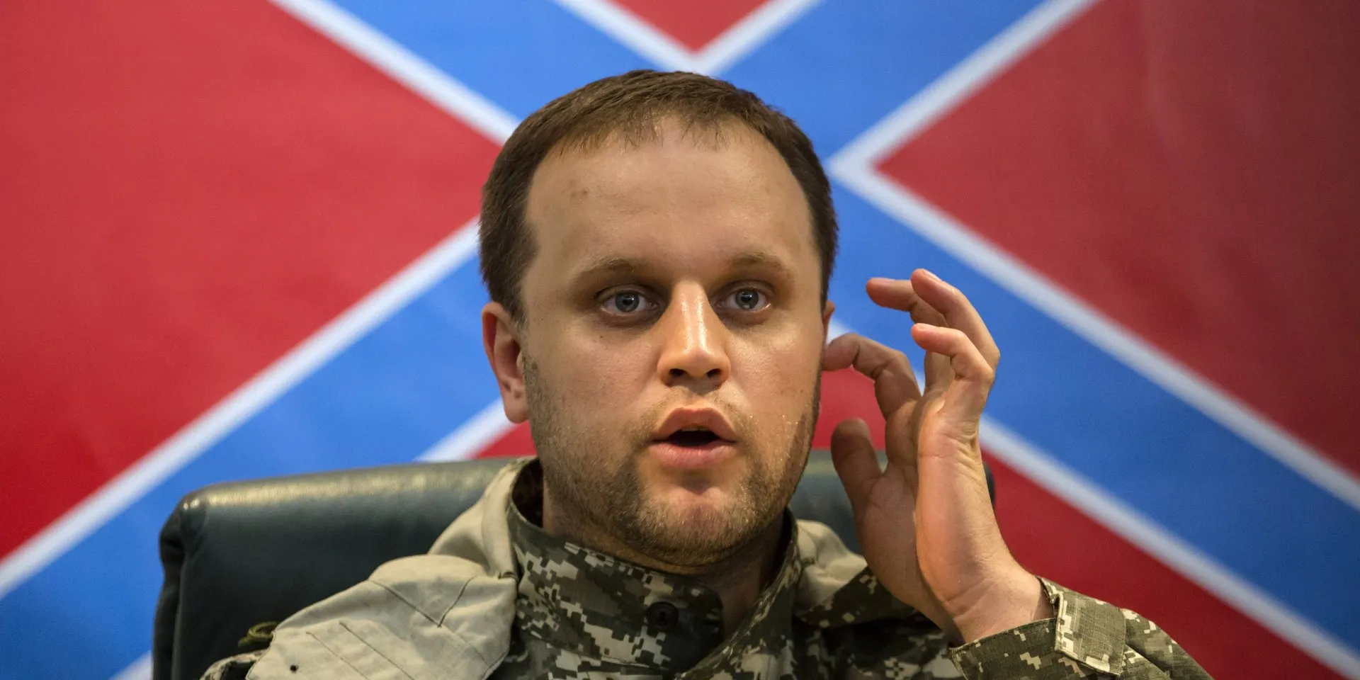 Бывшего «народного губернатора ДНР» привлекли по статье о «дискредитации» армии