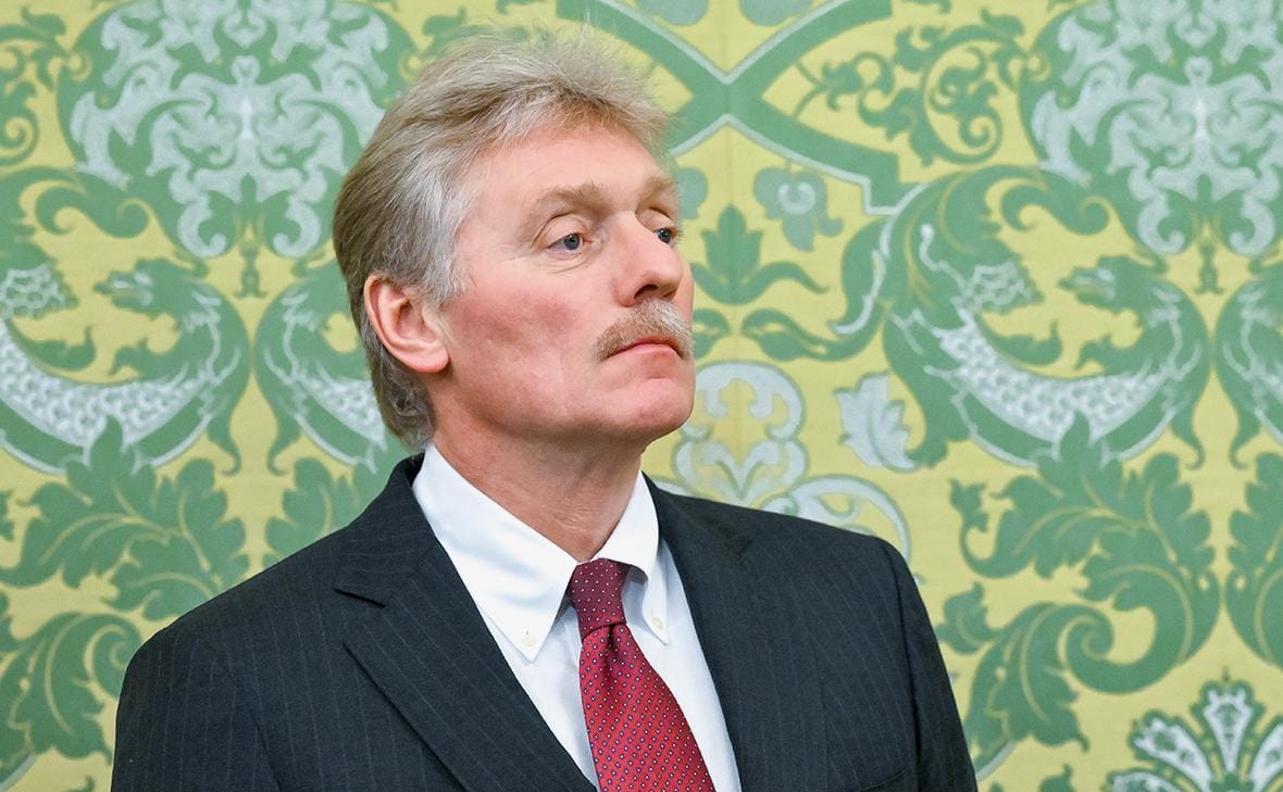 Песков признался, что «кто-то где-то» в Кремле использует VPN для ведения официального Telegram-канала