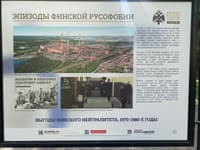 Миниатюра 15