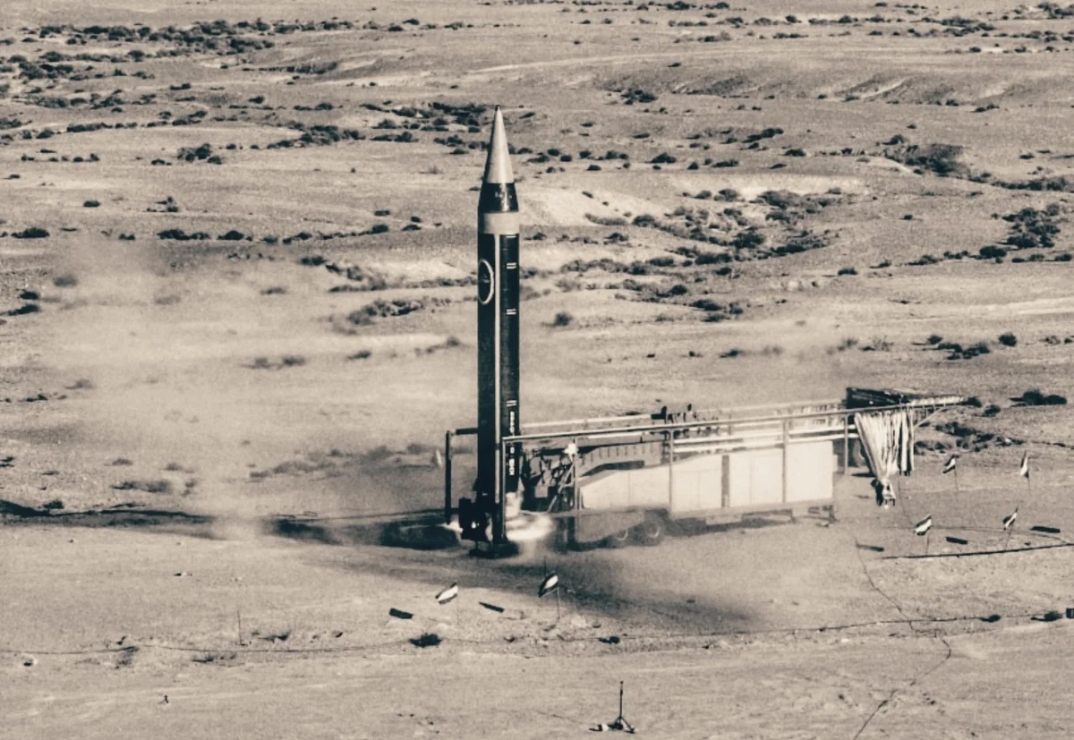 Ракета «Хорремшехр»