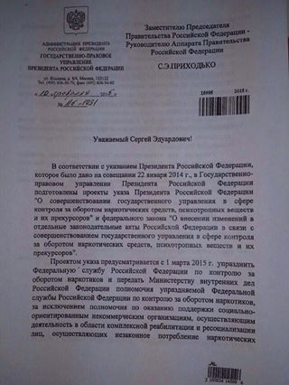 10418163_726649680785293_4378044984895891977_n