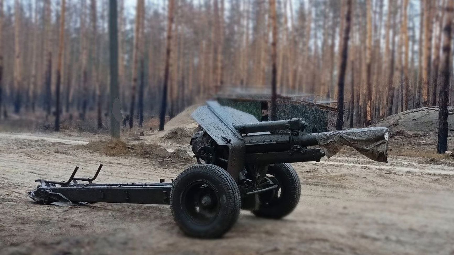 Российская 122-мм гаубица М-30