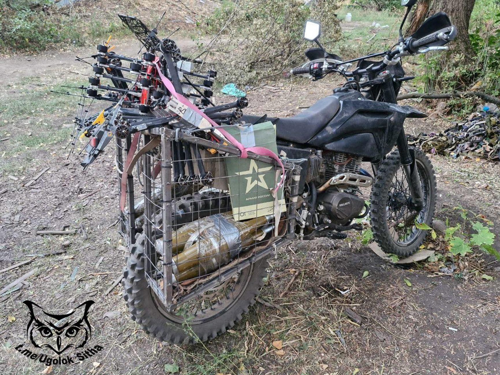 Российский «грузовой» мотоцикл