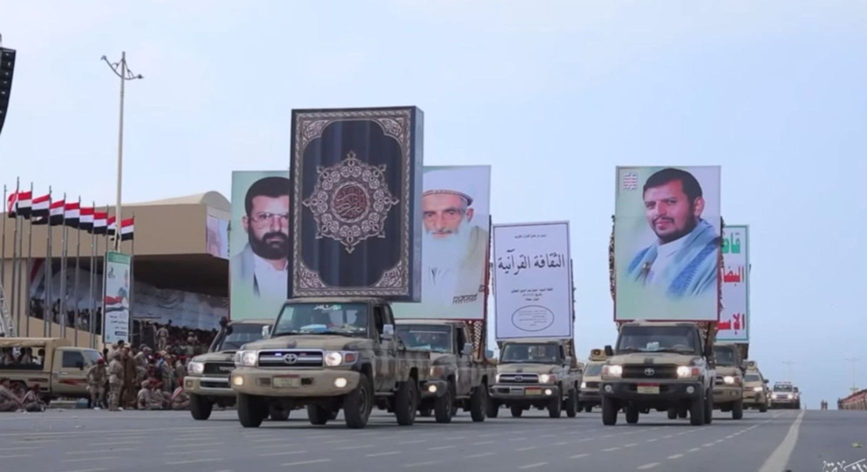 Parade of Houthi forces in Hodeidah, September 2022
