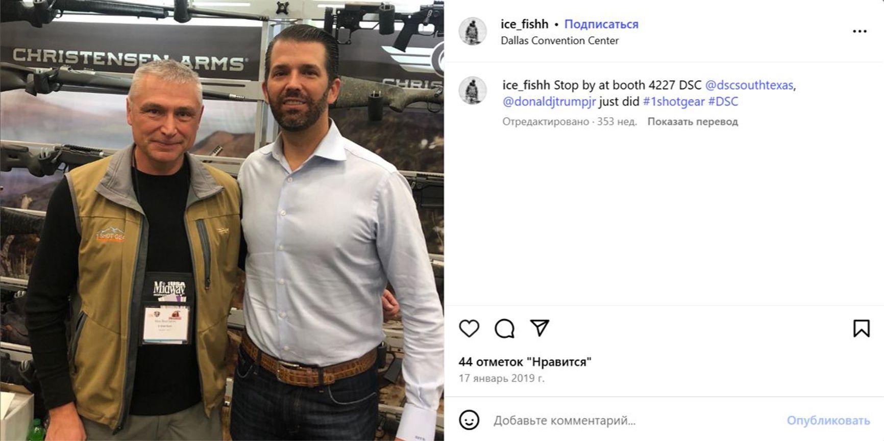 Alex Burlakov and Donald Trump Jr. at the 1 Shot Gear booth during the 2019 DSC Convention & Sporting Expo