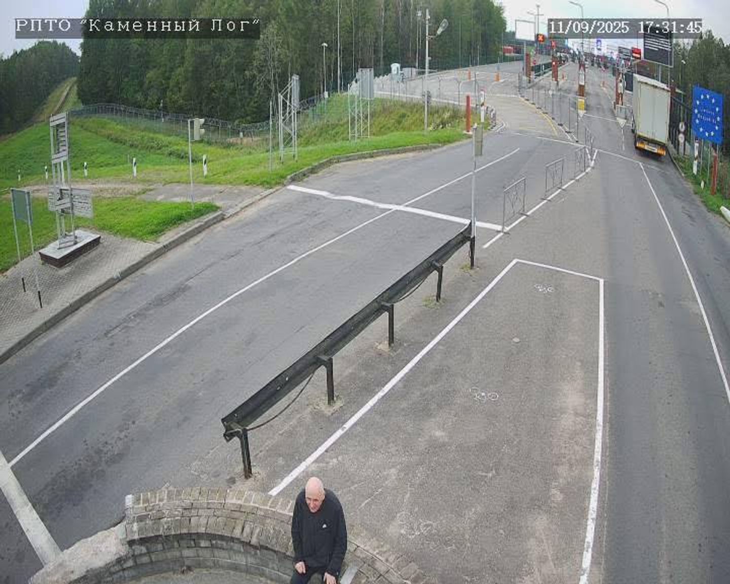 Статкевич на границе, скриншот с веб-камеры