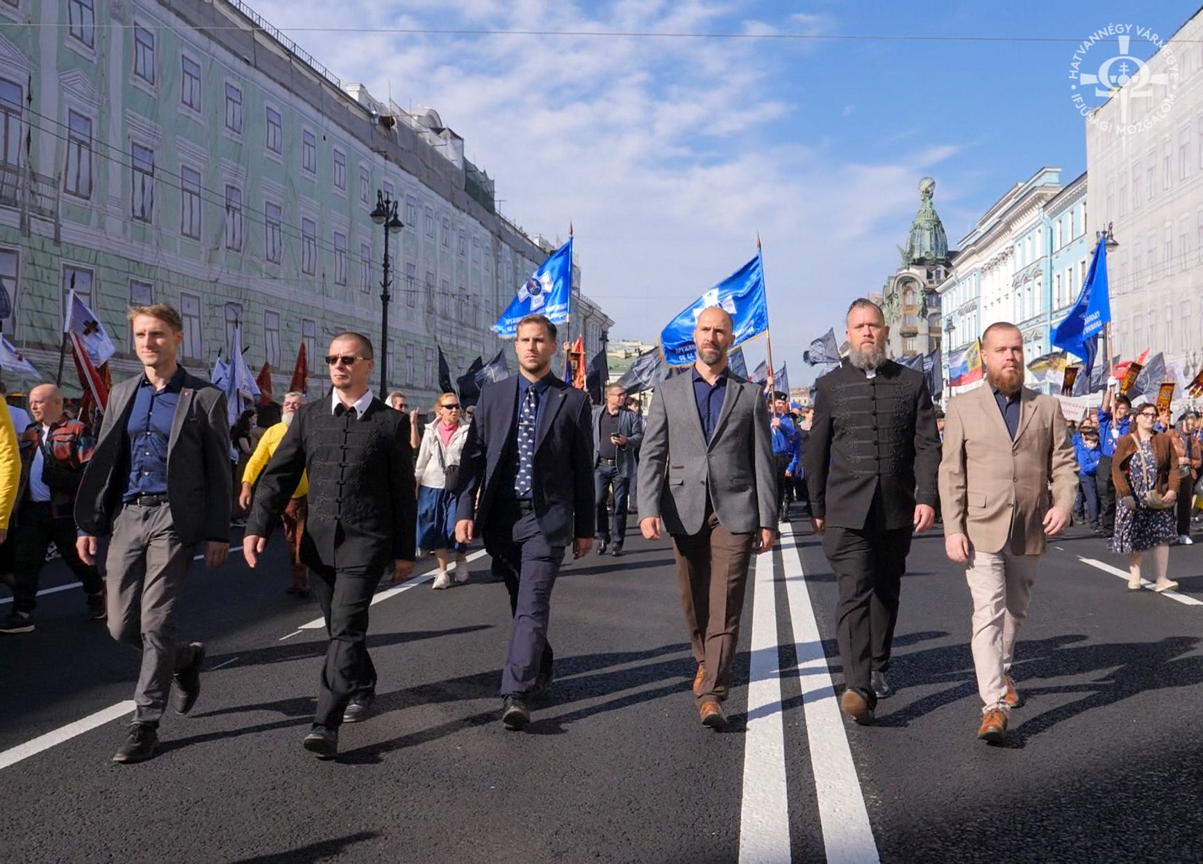 Участники венгерской ультраправой организации «64 графства» на крестном ходе в Санкт-Петербурге