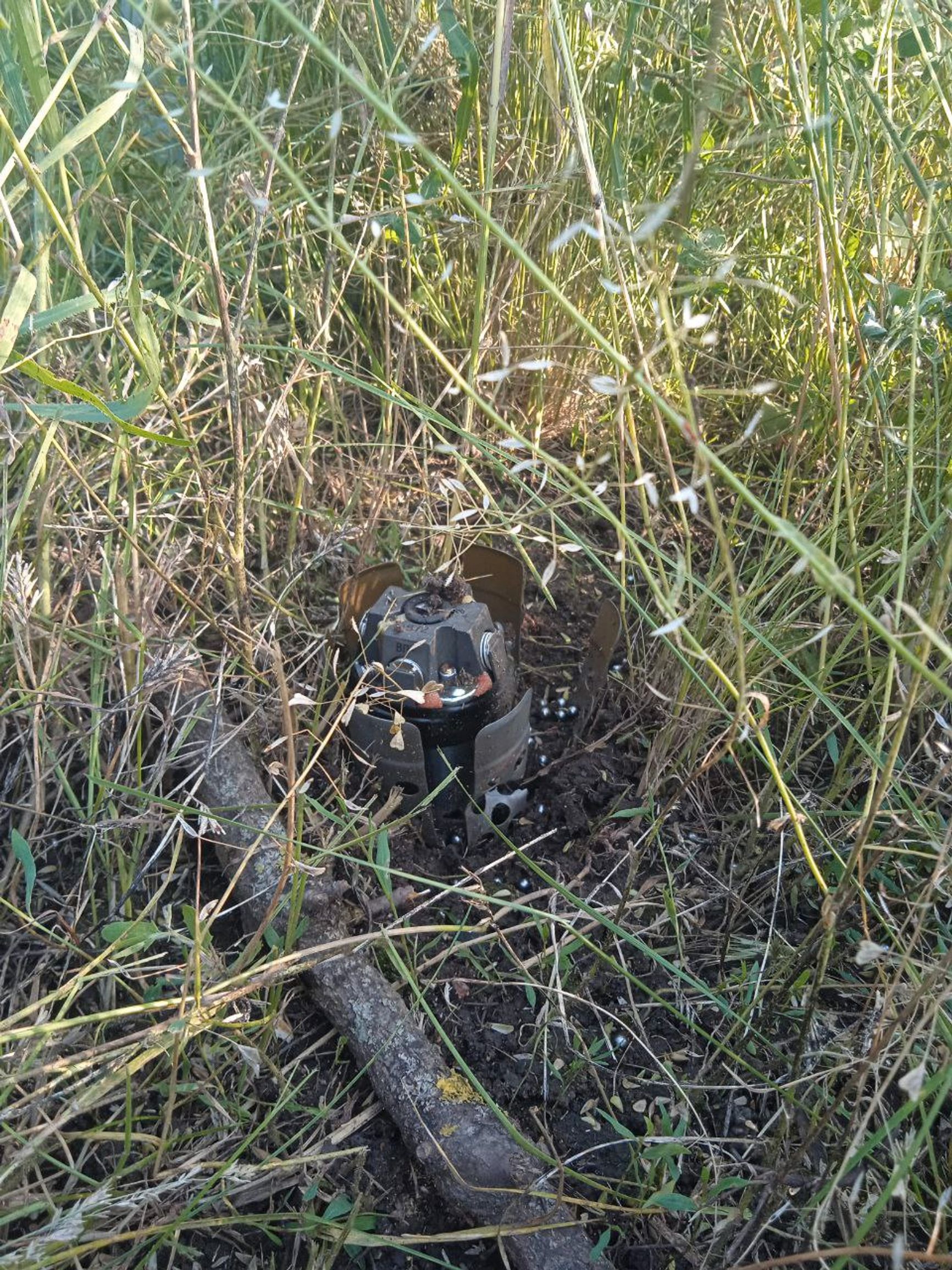 МИБ (многофункциональный инженерный боеприпас) «Вкладыш»