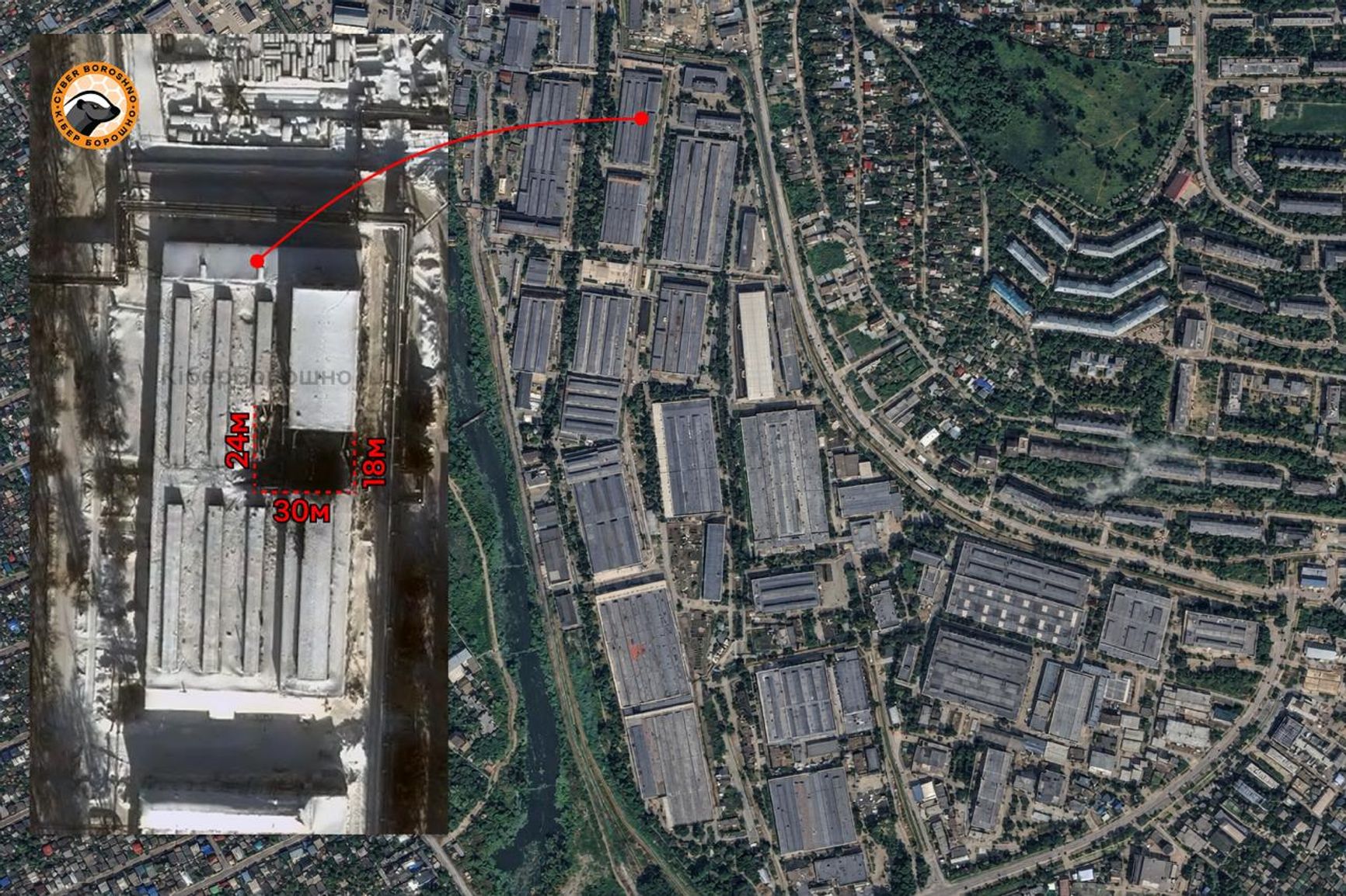 Спутниковый снимок последствий удара ракеты «Фламінго» по Воткинскому заводу в Удмуртии