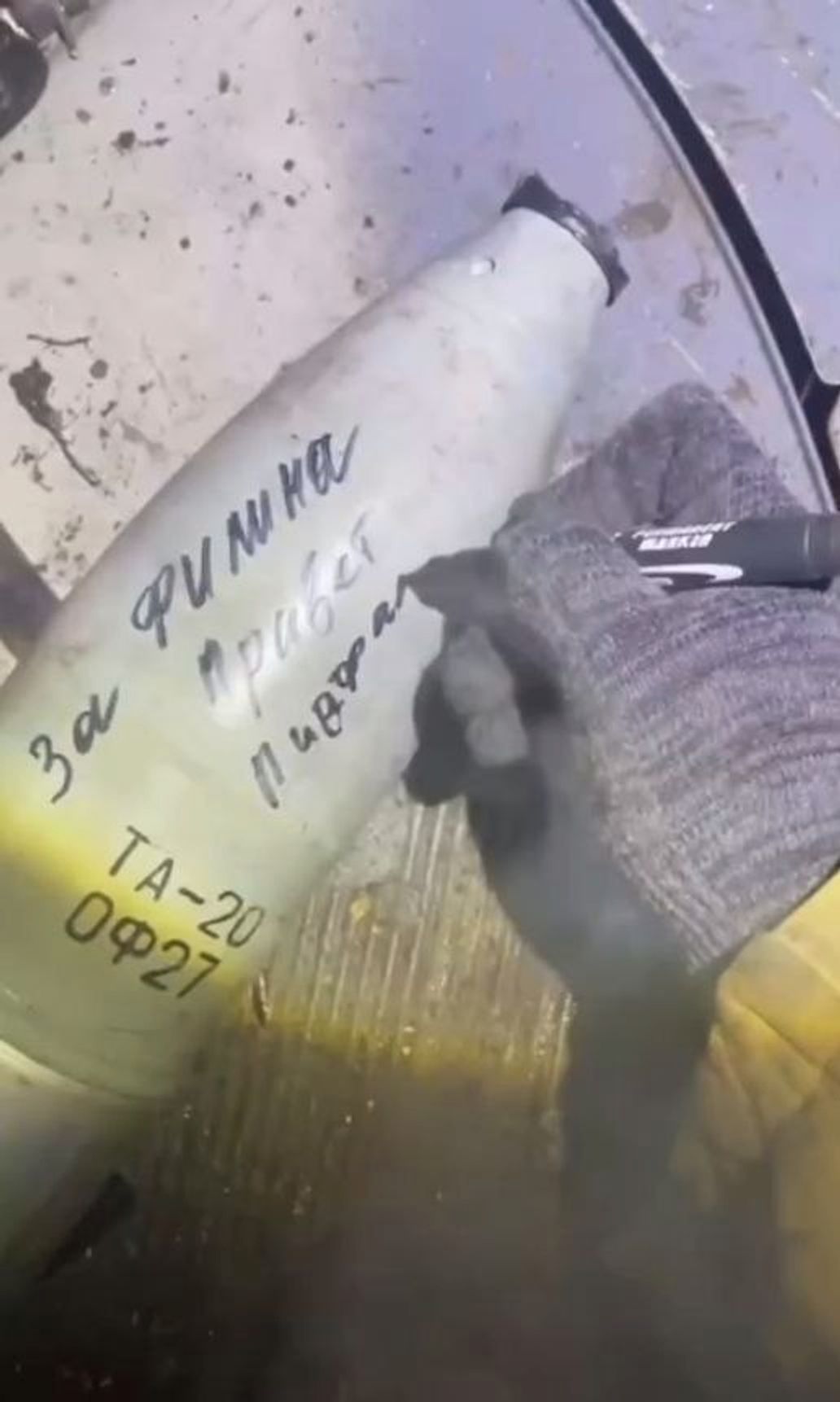 Российские танковые 115-мм снаряды