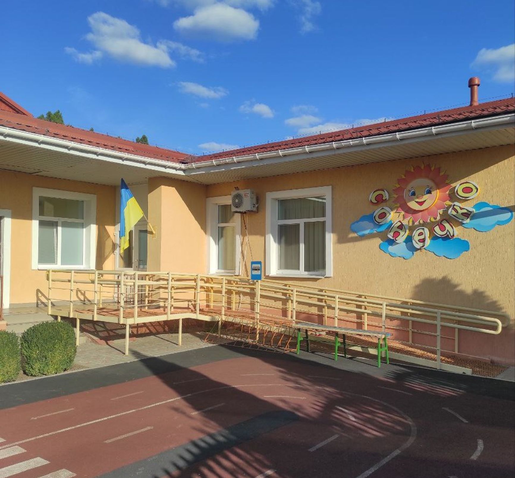 Транзитный хаб для семей в селе Степовое