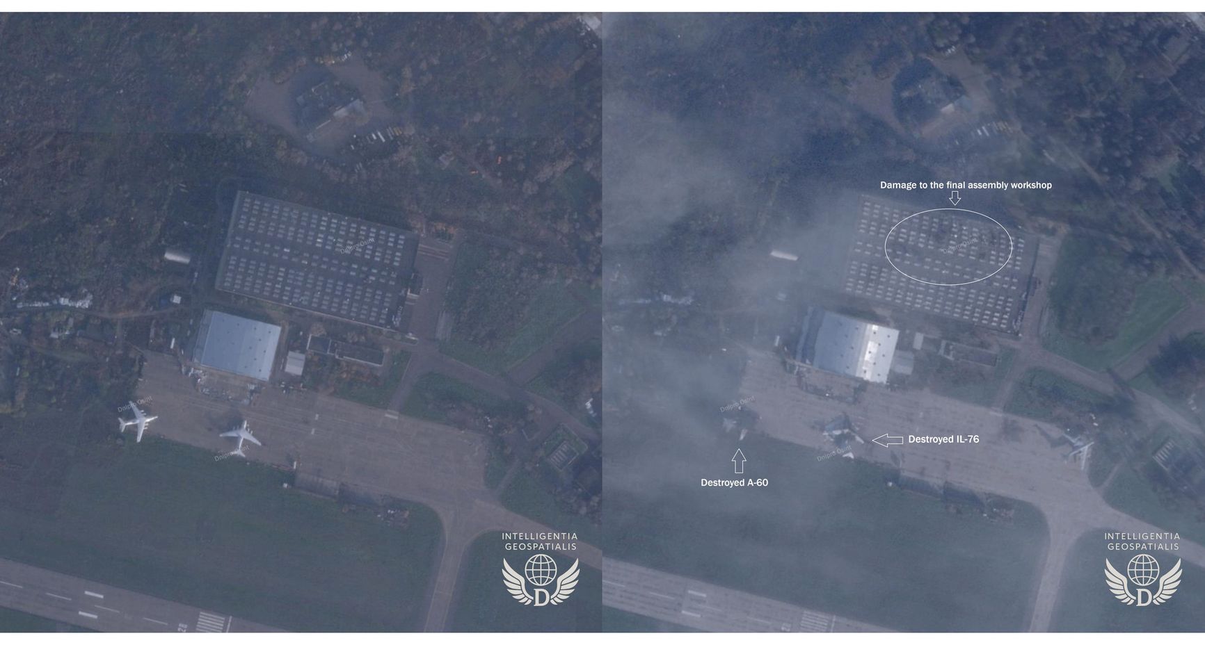 Цех и самолеты до и после атаки