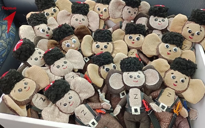 Иллюстрация к материалу