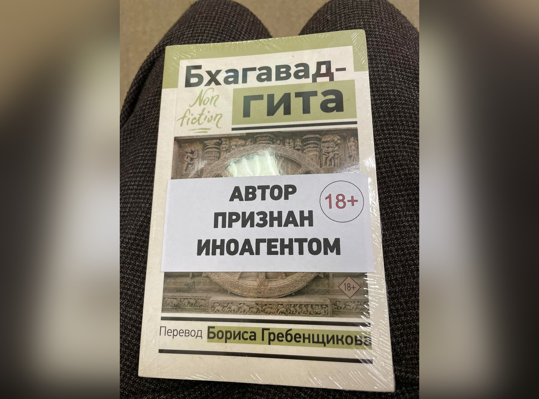 Иллюстрация к материалу